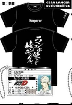 頭文字D ドン・キホーテ ドンキ シルエイティ 佐藤 真子 tシャツ llサイズ 頭文字D ドン・キホーテ ドンキ シルエイティ 佐藤 真子 tシャツ
