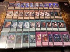 2025年最新】白き森 遊戯王 デッキの人気アイテム - メルカリ