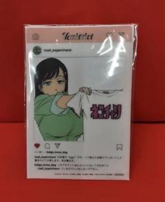 【新品・未開封】BURN THE WITCH 来場者特典クリアカード