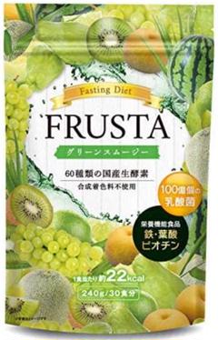 FRUSTA 置き換え ダイエット スムージー 酵素 30食分