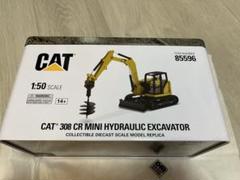 キャタピラー建機　CAT335FL  1/50 キャタピラー建機 CAT335FL 1/50