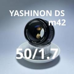 2025年最新】YASHICA レンズ(単焦点)の人気アイテム - メルカリ
