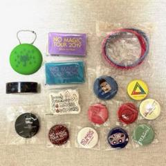 backnumberグッズ（バラ売り可能） back number シングルコレクション バラ売り可 - メルカリ
