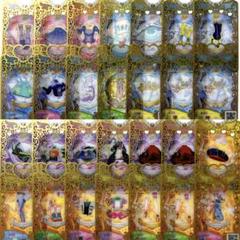 ワッチャプリマジ 不揃い 161枚 まとめ売り ワッチャプリマジ カードまとめ売り セット 大量 44枚セット