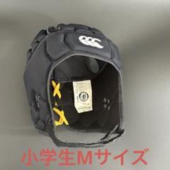 2025年最新】カンタベリー ヘッドキャップ mの人気アイテム