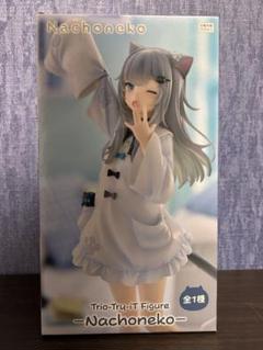 Trio-Try-iT Figure Nachoneko フィギュア Trio-Try-iT Figure Nachoneko: Furyu 31% OFF - Tokyo Otaku