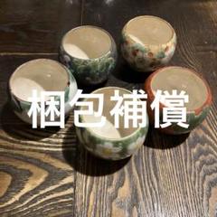陶あん 陶葊 色絵 茶器揃 銀彩急須 玉湯呑5客 図替わり 陶あん 陶葊 色絵 茶器揃 銀彩急須 玉湯呑5客 図替わり（湯呑