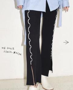 soduk リブパンツ 美品 機能付き 裾リブスリットパンツ パンツ レディース ボトムス