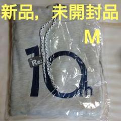 2025年最新】nissy パーカー 10thの人気アイテム - メルカリ