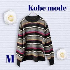 kobe mode セーター　総柄　Uネック　ストレッチ素材　袖ゴム レトロ