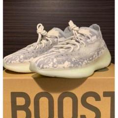 27.5cm Adidas Yeezy Boost 380 Alien