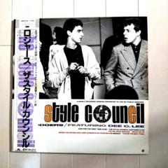 STYLE COUNCIL, THE (ザ・スタイル・カウンシル) - The Cost Of