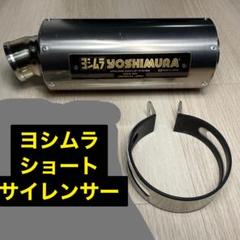m10634302946_1.jpg?1718366359