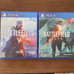 【お値下げ】PS4 バトルフィールド “V ” “2042”2本セット