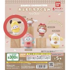 ポチャッコ ガチャガチャフィギュアセット ポチャッコ ガチャガチャ セット - メルカリ