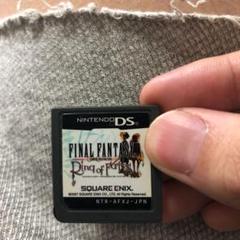 ファイナルファンタジー・クリスタルクロニクル エコーズ・オブ・タイム