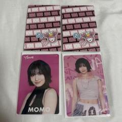 TWICE Once again popup モモ MOMO 特典 トレカセット TWICE Strategy ポップアップ 特典 ケース トレカ モモ セット