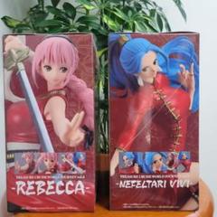 ワンピース レベッカ ネフェルタリ・ビビ フィギュアセット