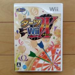 Wii ダーツ Wii デラックス