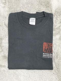 希少 ROCK&SOUL 清木場俊介 半袖 スカル Tシャツ ゴールド
