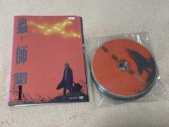2025年最新】蟲師 dvdの人気アイテム - メルカリ