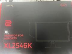 買い替えの為新しいモニターが4枚目になってしまうので売ります。