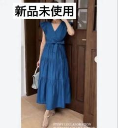 新品未着用Birthday Bash ロングワンピース 青