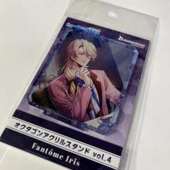 アルゴナビス フェリクス FELIX まとめ売り 20221115_bdc_reon_sample_kan_a