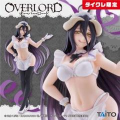 アルベド フィギュア 6体セット 【タイクレ限定版有り】 まとめ