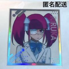 2025年最新】白砂女子の人気アイテム - メルカリ