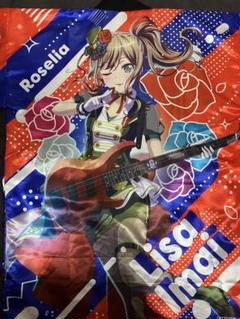 Roselia「Farbe」法被 今井リサ