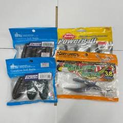 バラ売り不可 ハイドアップ ジークラック バークレイ ワーム 3個セットのサムネイル