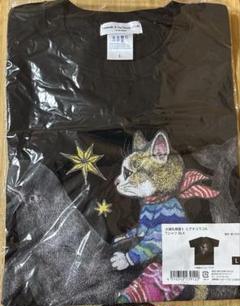新品　匿名配送　ヒグチユウコ 大哺乳類展3 Tシャツ Lサイズ　黒 Tシャツ CIRCUSロゴ黒 サイズ：XL – ボリス雑貨店