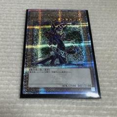 【新品未使用】25th ブラック・マジシャン クオシク QCAC