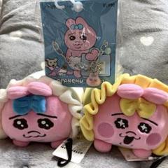 【レア】おぱんちゅうさぎ♡さー出品 激レア！おぱんちゅうさぎ】グレー - メルカリ
