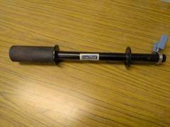 m10643043425_1.jpg?1734487421