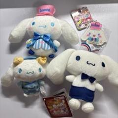 2025年最新】パレードパラレルの人気アイテム - メルカリ