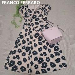 FRANCO FERRARO フランコフェラーロ　花柄ワンピース フランコフェラーロ 花柄 ワンピース - メルカリ