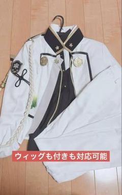 2025年最新】髭切 コスプレの人気アイテム - メルカリ