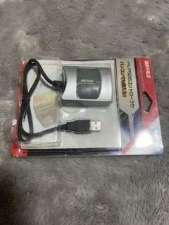 BUFFALO PS/PS2ゲームパッドコンバーター BGC-UPS101/SV