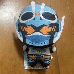 仮面ライダーガッチャード　ちびぐるみ