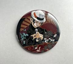 鬼滅の刃 鬼舞辻無惨 缶バッジ 35個 鬼滅の刃 鬼舞辻無惨 缶バッジ 35個 - メルカリ