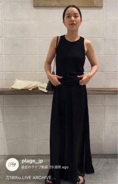 【新品】Plage LAmade/エルエーメイド♡MAUREEN スカート