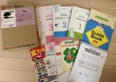 U-CAN 調剤薬局事務 2024年 ユーキャンの調剤事務お仕事マニュアル 第2版 【2024年6月の調剤