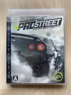Need for Speed: ProStreet PS3 日本専用版