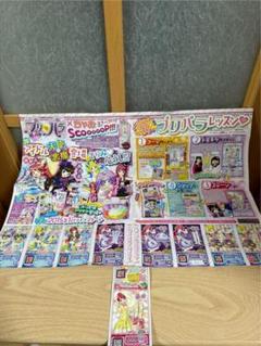 2025年最新】うさぎちゃんでCue!!の人気アイテム - メルカリ