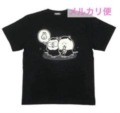 闇金ウシジマくん 原画展 20周年記念 ナガノのくま Tシャツ ブラック 白 闇金ウシジマくん 原画展 20周年記念 ナガノのくま Tシャツ