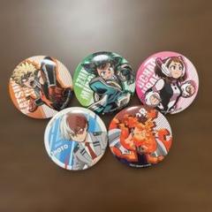 ヒロアカ　缶バッチ　僕のヒーローアカデミア