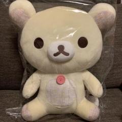 ネオ・リラッくじ part8すてきなお家 B賞 コリラックマ ぬいぐるみ