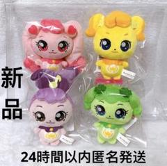 キャッチ！ティニピン ぬいぐるみ マスコット 全4種セット ☆ キャッチ！ティニピン ぬいぐるみ マスコット 全4種セット